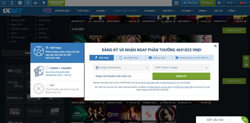 1xBet 1Xbet